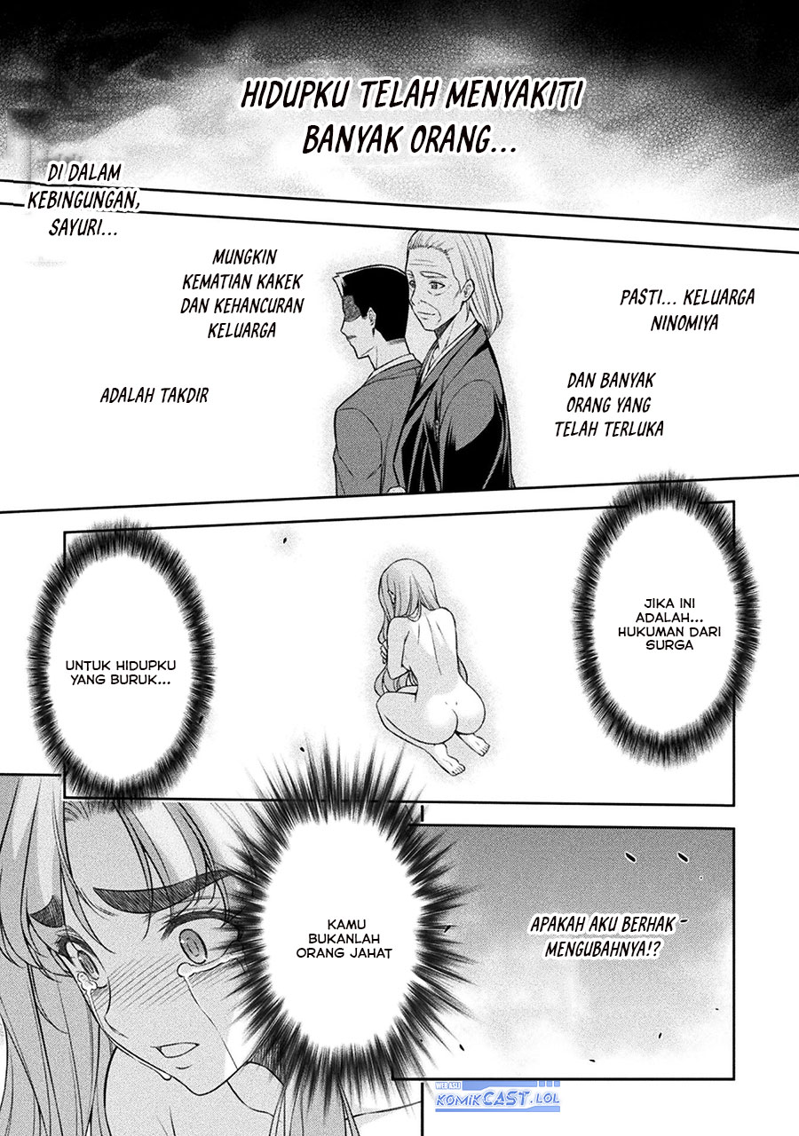 Dilarang COPAS - situs resmi www.mangacanblog.com - Komik silver plan to redo from jk 075 - chapter 75 76 Indonesia silver plan to redo from jk 075 - chapter 75 Terbaru 1|Baca Manga Komik Indonesia|Mangacan